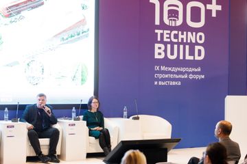 Главный архитектор ГК «ГОРКА» Эдуард Русенко выступил на полях IX Международного строительного форума и выставки 100+ TechnoBuild