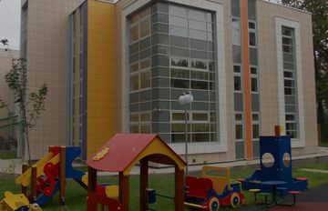 Строительство дошкольных образовательных учреждений