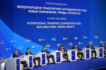 В Москве прошел XVI Международный форум и выставка «Транспорт России»
